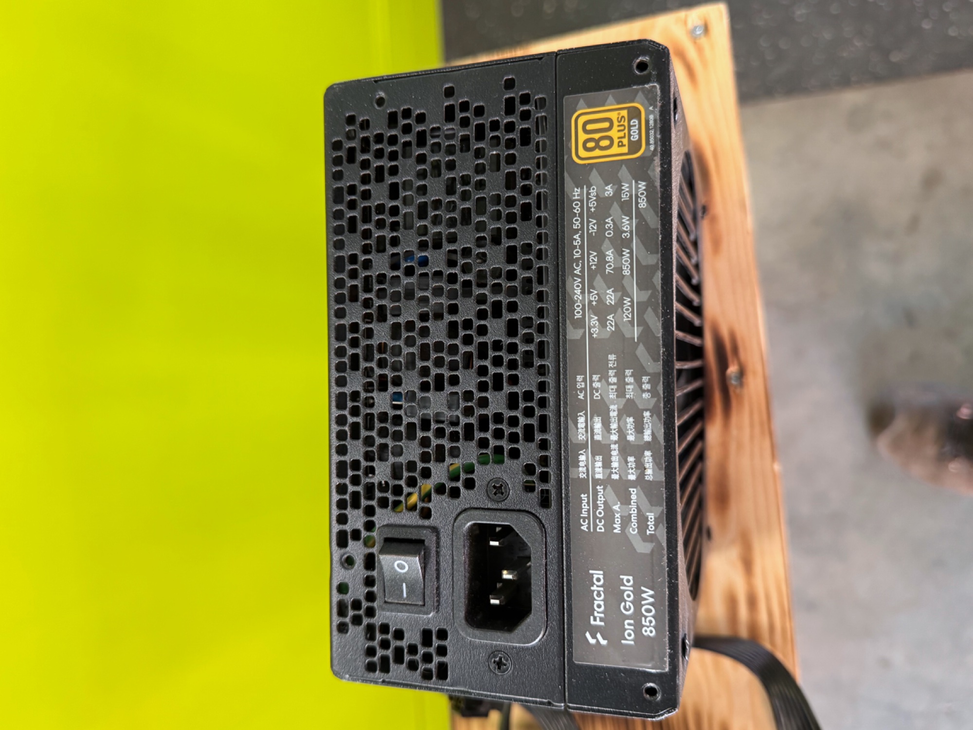 Fractal Ion Gold 850W Netzteil, modular – Bild 3